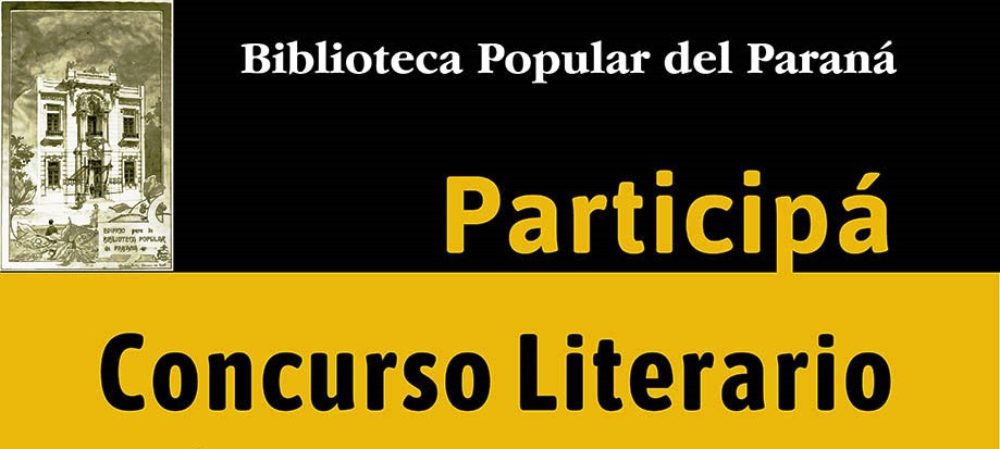 BPP-Concurso2018-AficheA3-a