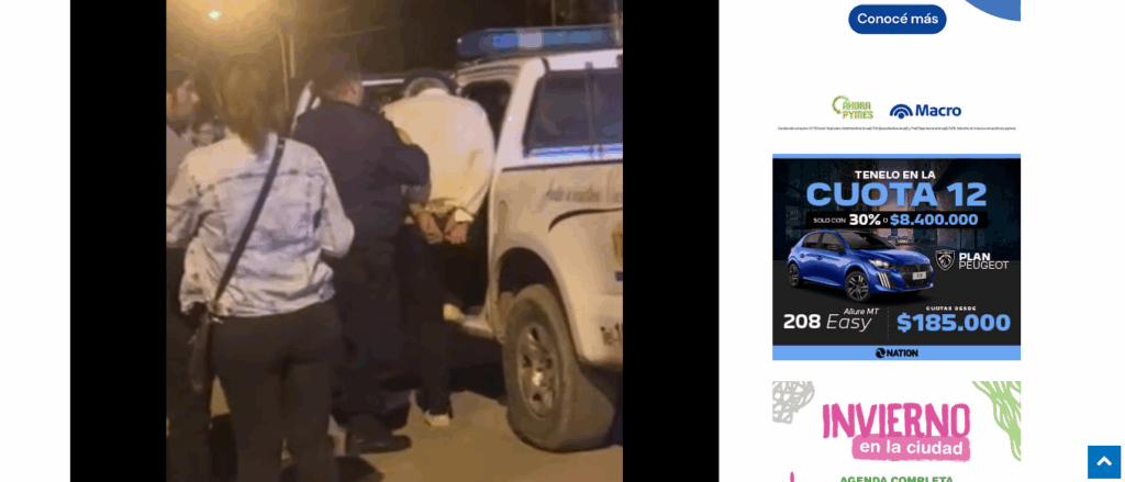 Policiales